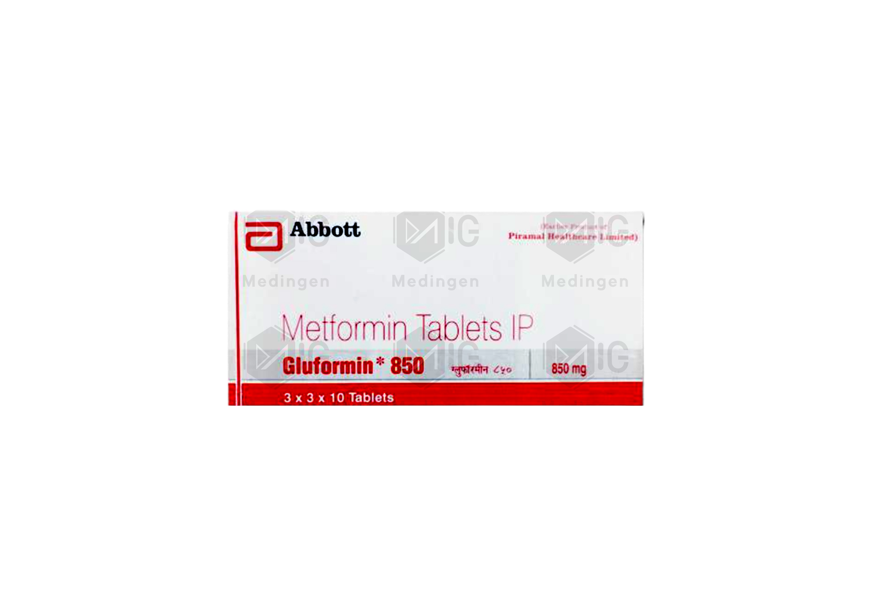 GLUFORMIN 850MG